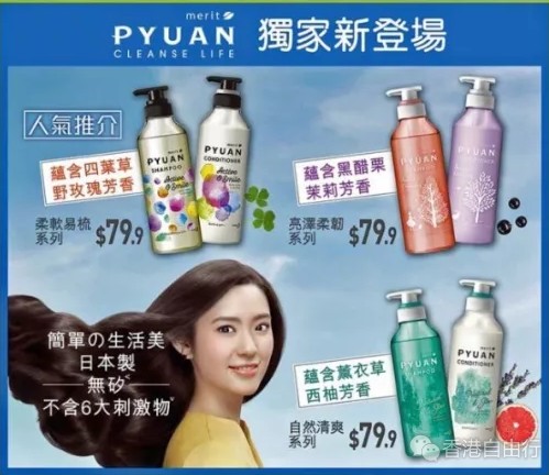 QQ截图20180330102112.png