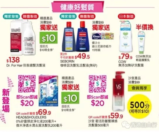 QQ截图20180330142702.png
