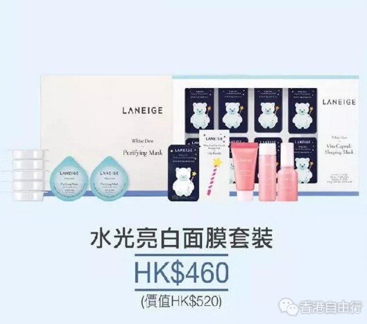 QQ截图20180401113640.png