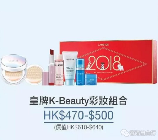 QQ截图20180401113701.png