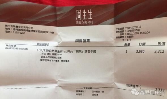 QQ截图20180402095125.jpg