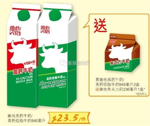 QQ截图20180404102555.jpg