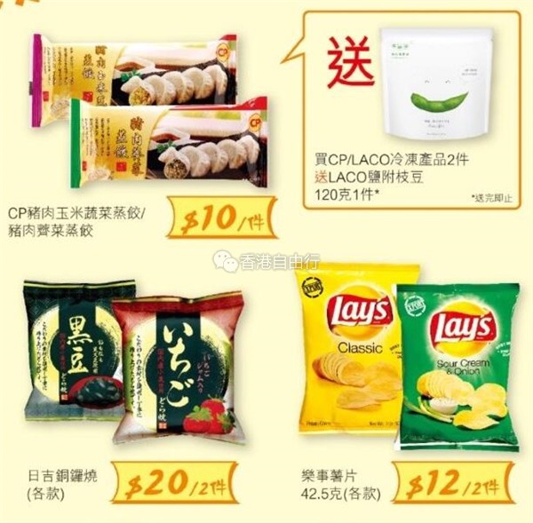 QQ截图20180404102559.jpg