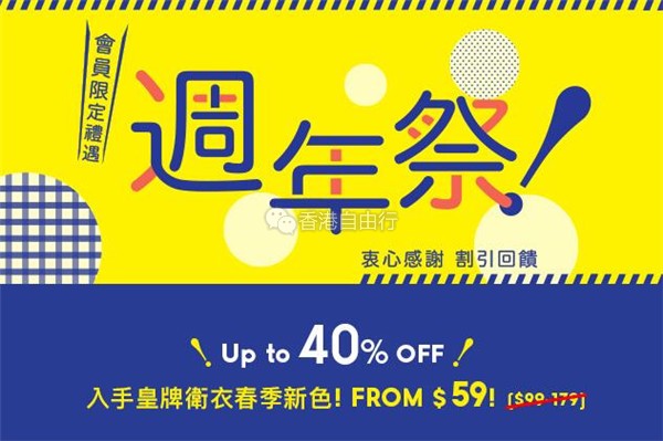 QQ截图20180404090148.jpg