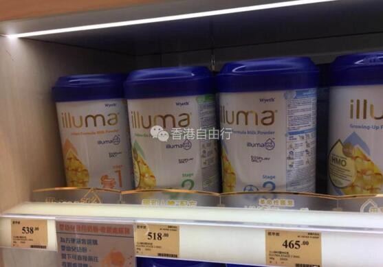 香港晒货：万宁各大品牌奶粉4月最新实拍价格