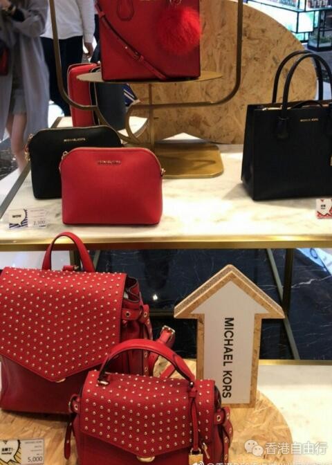 香港晒货：HK实拍 MK、FURLA包包新款价格