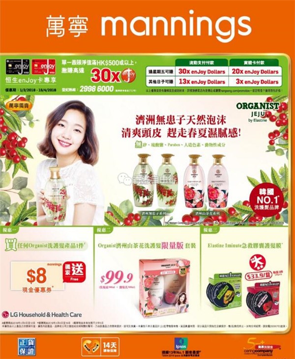 QQ截图20180406085928.jpg