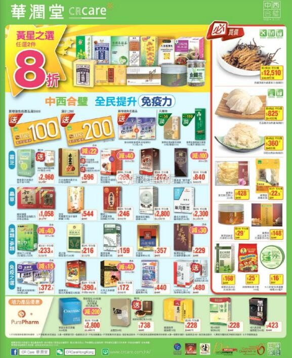 QQ截图20180406091931.jpg