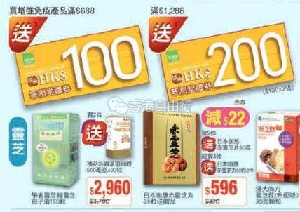 QQ截图20180406092036.jpg