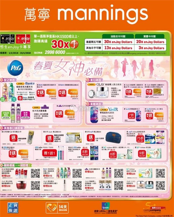QQ截图20180406085936.jpg