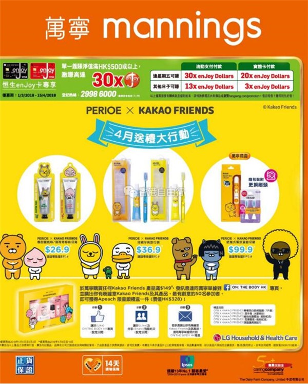 QQ截图20180406085916.jpg