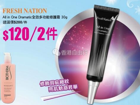 QQ截图20180406154721.jpg