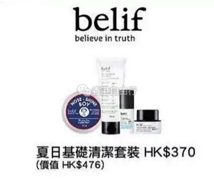 QQ截图20180407085659.jpg