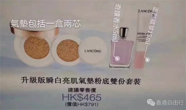 QQ截图20180408232415.png