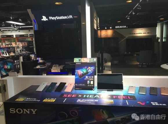 香港晒货：和老公、朋友一起去了HK买sony pro游戏机（实拍部分SONY产品价格）