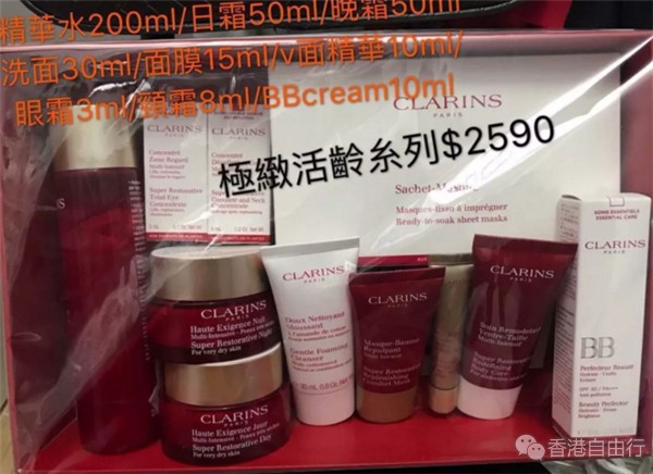 QQ截图20180408232405.png