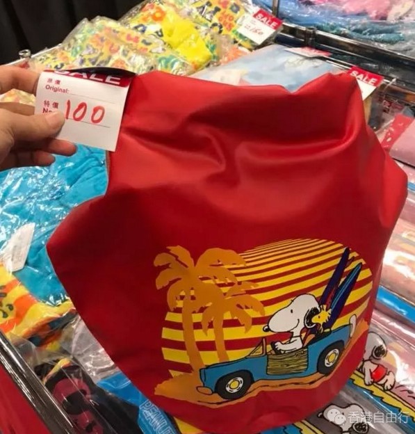 QQ截图20180408100920.png