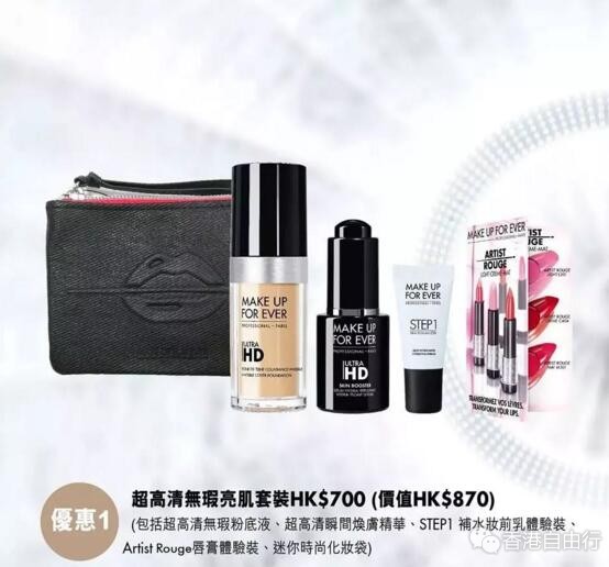 QQ截图20180408150513.jpg