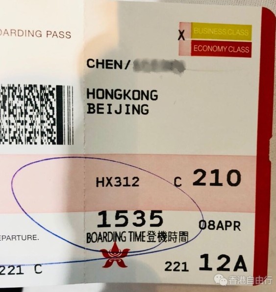 QQ截图20180409104054.png