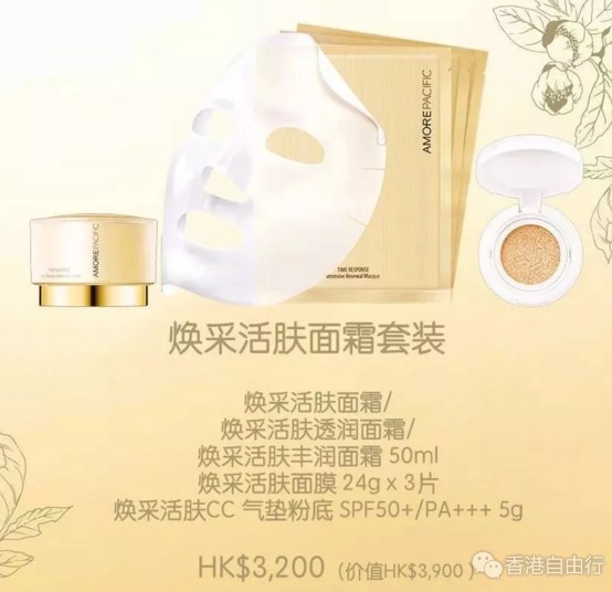 QQ截图20180409151727.png