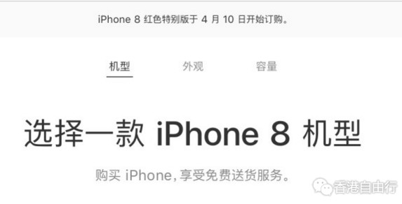 QQ截图20180410110327.png