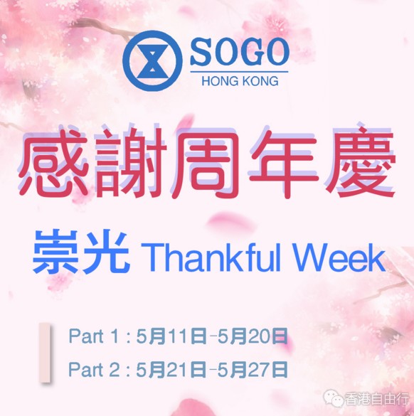 QQ截图20180410105354.png