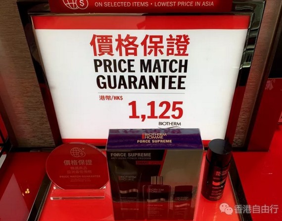 QQ截图20180410100826.png