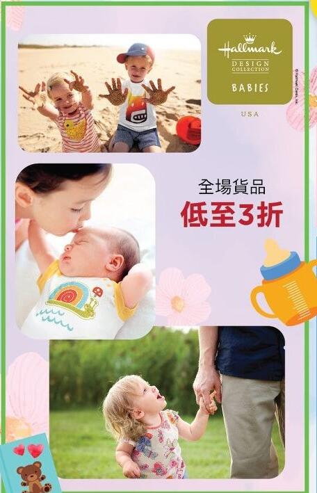 QQ截图20180411101721.jpg