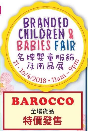 QQ截图20180411101714.jpg