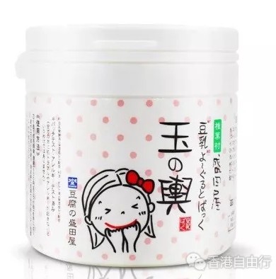 QQ截图20180411093344.png