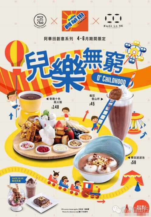 QQ截图20180411092836.jpg