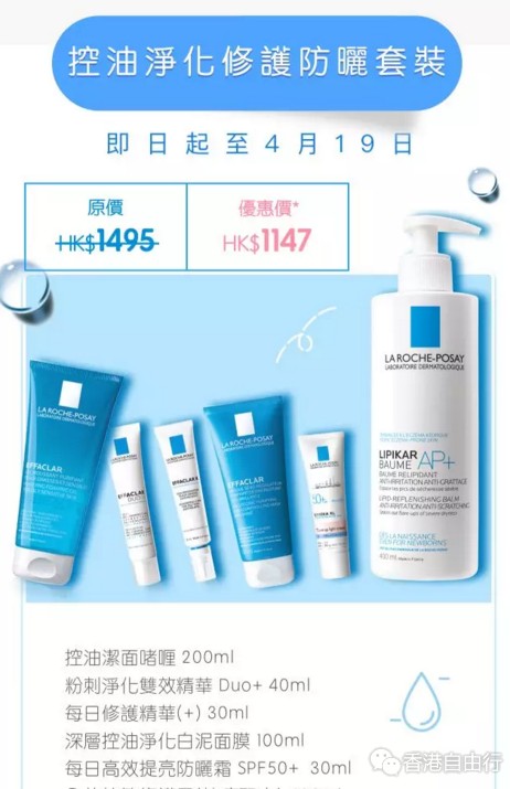 QQ截图20180412094432.png