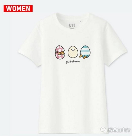 QQ截图20180412102443.png