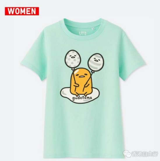 QQ截图20180412102405.png