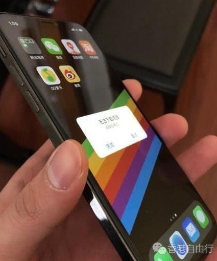 QQ截图20180412104146.png