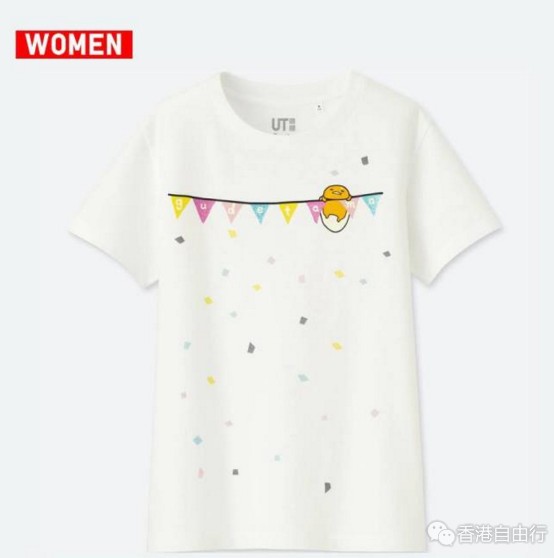 QQ截图20180412102344.png