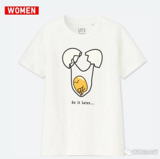 QQ截图20180412102415.png