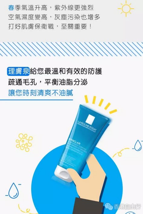 QQ截图20180412094420.png