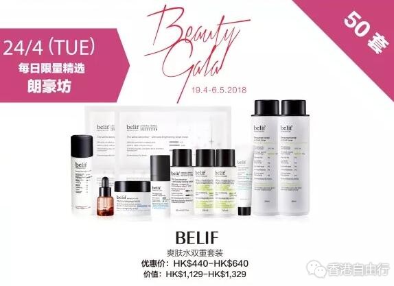QQ截图20180413073218.jpg