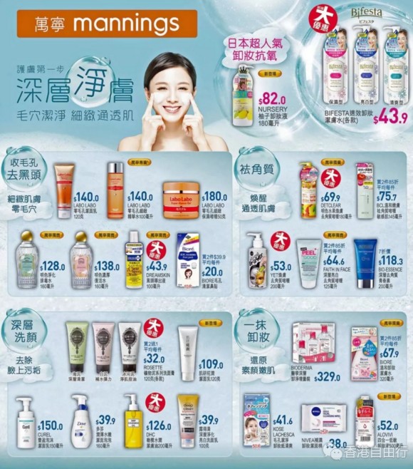 QQ截图20180413103930.png