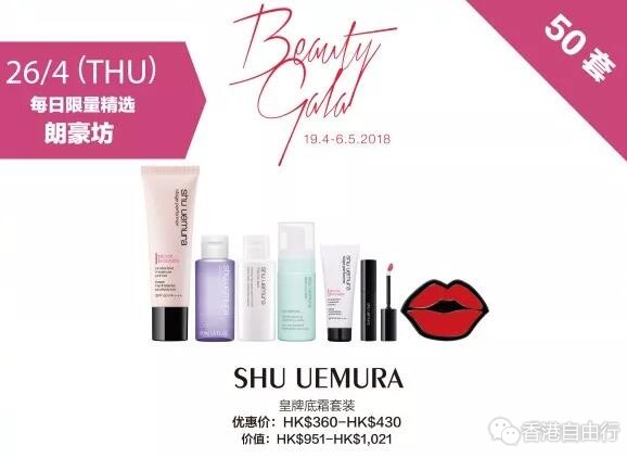 QQ截图20180413073253.jpg