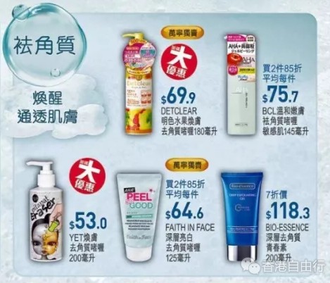 QQ截图20180413103942.png
