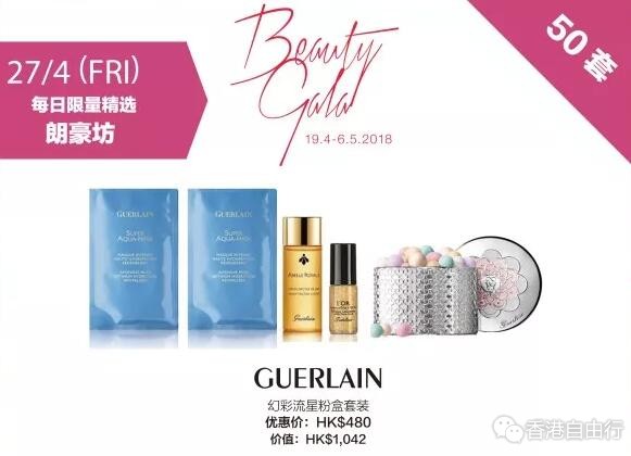 QQ截图20180413073310.jpg