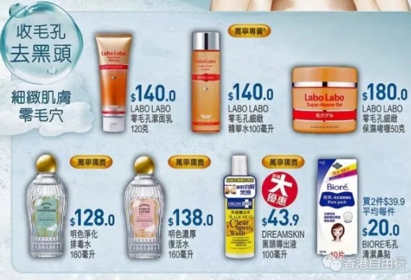 QQ截图20180413103938.png