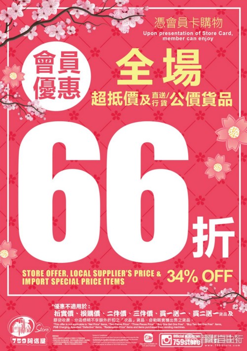 QQ截图20180413112132.png