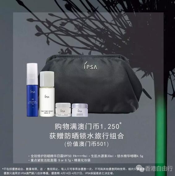 QQ截图20180414154056.jpg