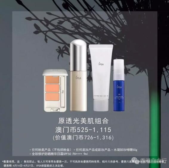QQ截图20180414154051.jpg