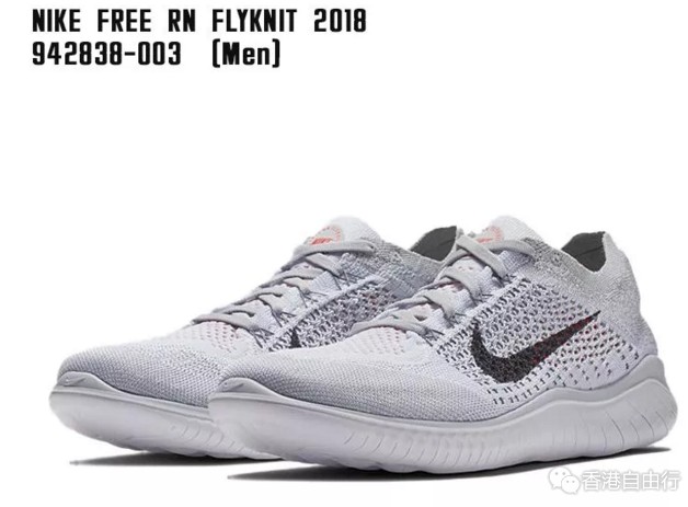 QQ截图20180414112349.png