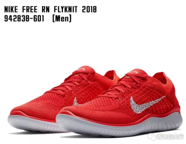 QQ截图20180414112353.png