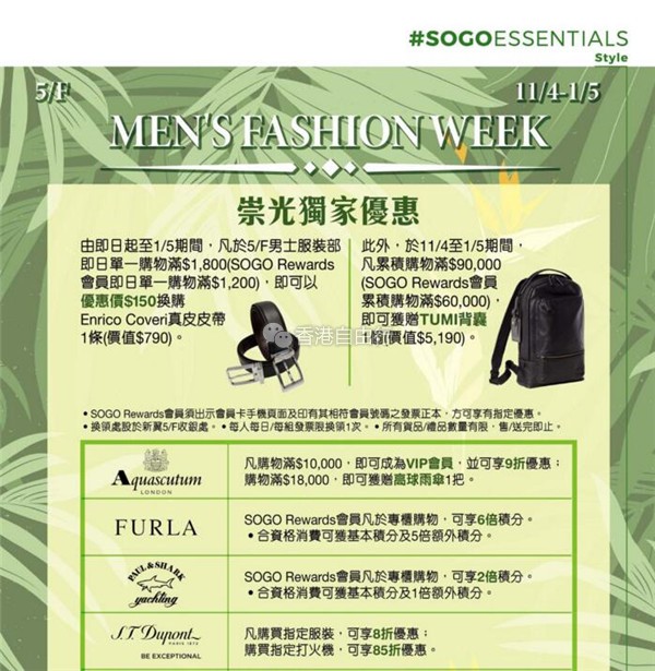 QQ截图20180414165534.jpg